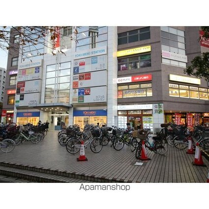 コーポレート船堀[2LDK/59m2]の周辺2