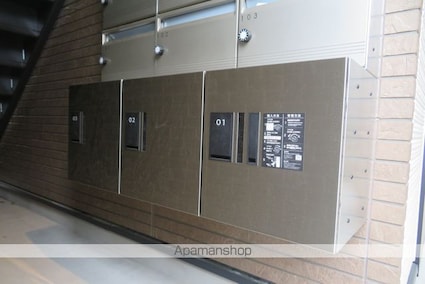 フォレスタ幸町[1K/23.19m2]の共用部2