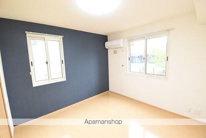 花水木[1LDK/49.44m2]のその他部屋・スペース