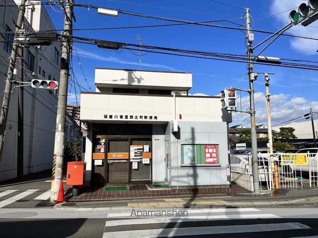 三木マンションの周辺写真