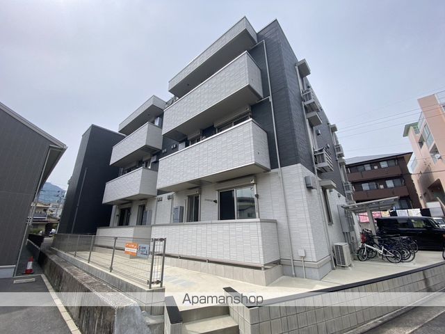 One wide 山本