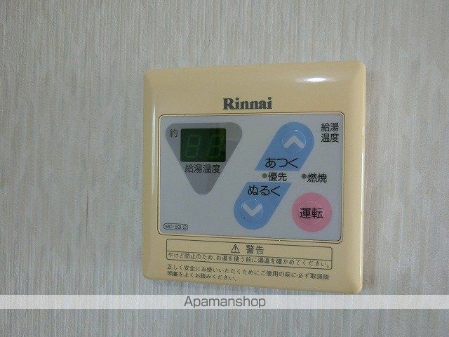 リトルハイム7の内装写真