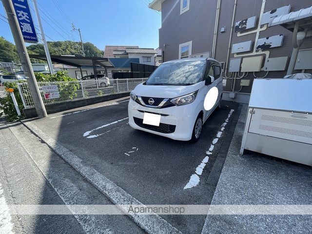 アリエスIのその他写真