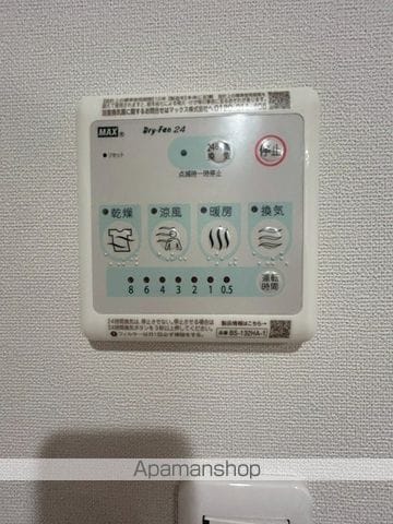 AGRACES小竹向原の内装写真
