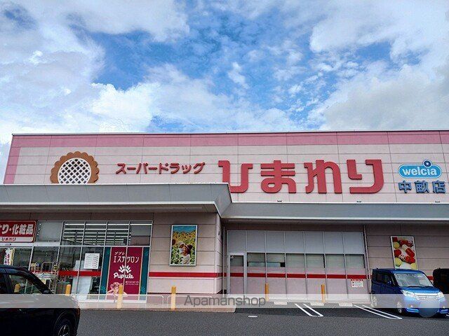 オーブ・プロムナードの周辺写真