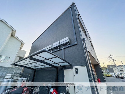 アルト山越[1R/27.74m2]の外観5