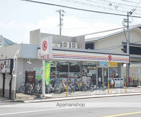 京阪電気鉄道京阪線 清水五条駅 徒歩19分 6階建 築42年の周辺写真