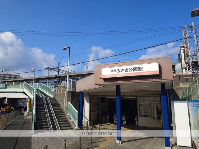 グリーントピア21みさき公園の周辺写真