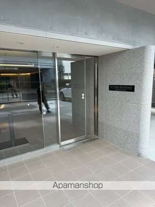 Ｎ’ｓパークレジデンス新宿御苑[1K/25.27m2]のエントランス2