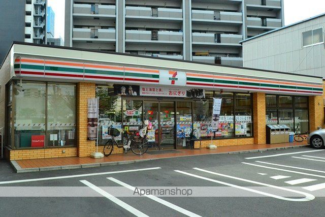 第二大野マンションのその他写真