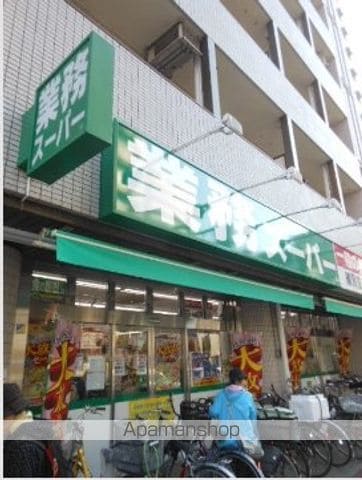 芹澤ハイツBの周辺写真