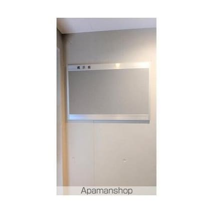 Ｍｏｎｏｌｏｇｕｅ[1R/19.23m2]のその他設備1