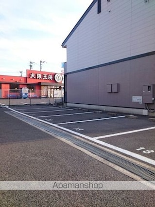 コスモハイツ　Ｃ[2DK/54.77m2]の駐車場1