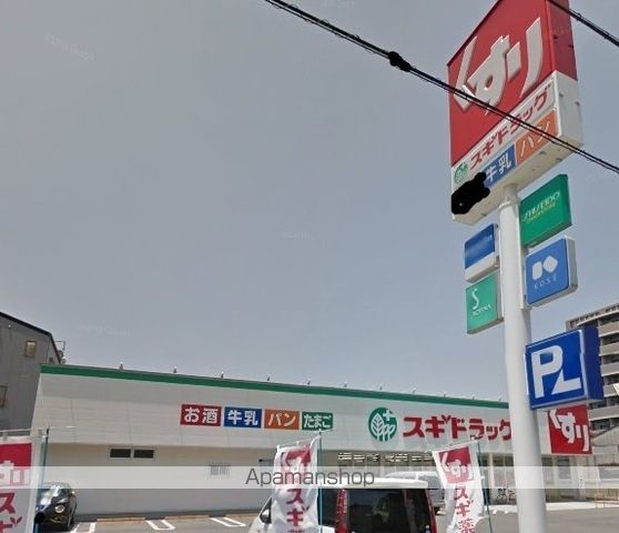 アドバンス大阪クラージュの周辺写真