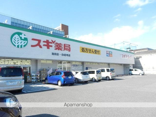 オット アルベーリの周辺写真