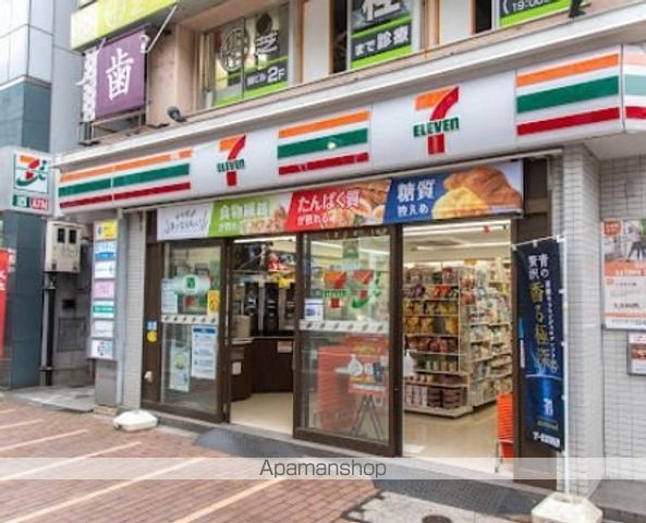 AーSTANDARD芝浦の周辺写真