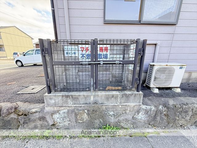 マチルドのその他写真
