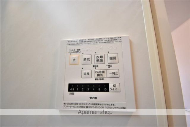シャインポート屋島IV A棟の内装写真