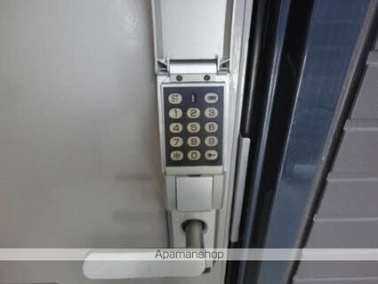 ディアスポム[2DK/47.07m2]の内装7