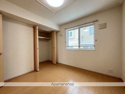 スマイル七福[2LDK/58.87m2]の内装6