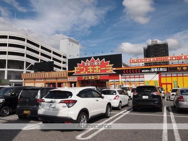 シャーメゾン杉山の周辺写真