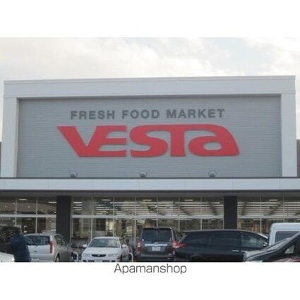 ヴィラ平成[1K/22.36m2]の周辺2