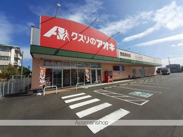 田代スクエアの周辺写真