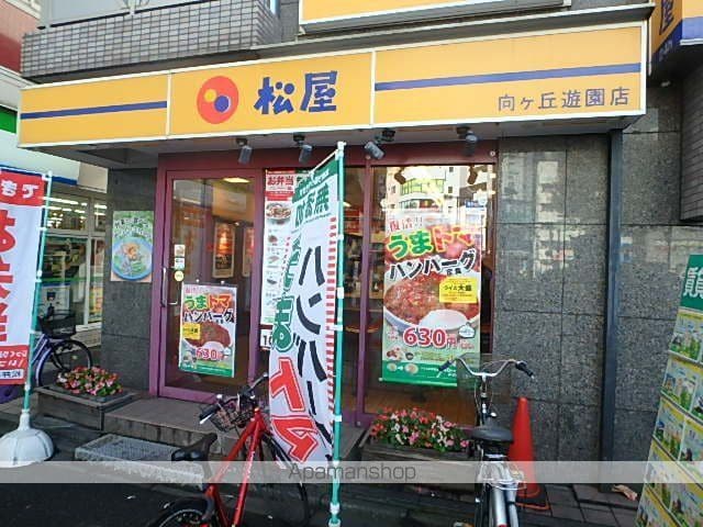 ルーチェ・ビアンコの周辺写真