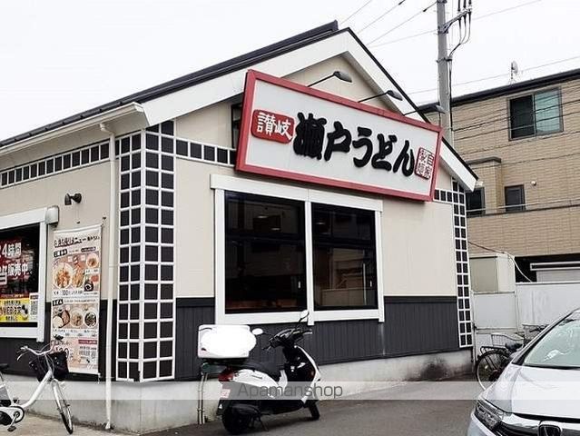 ヴィル グランドゥ イルの周辺写真