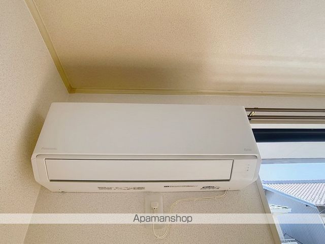 さんすてあしばの内装写真