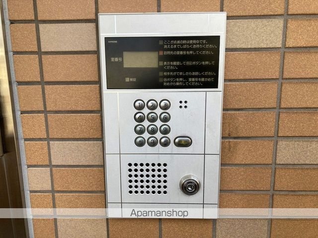 ビレッジ天王のその他写真