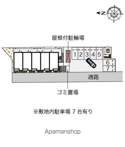 クレイノ太宰府の内装写真
