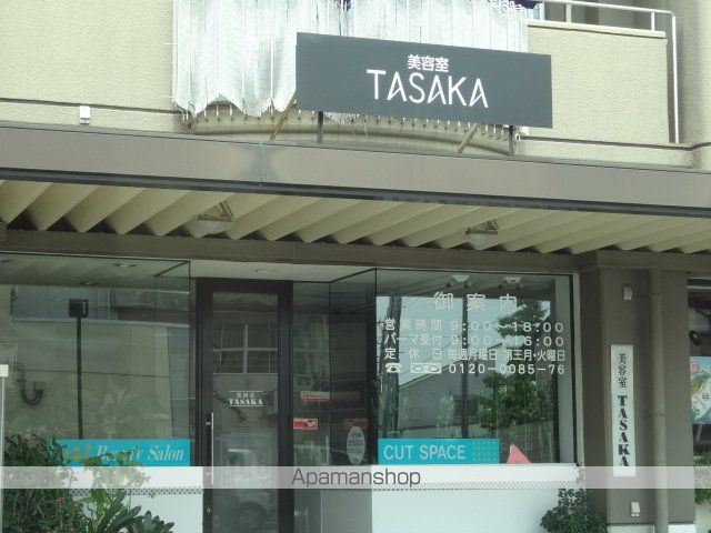 コアロード戸崎の周辺写真