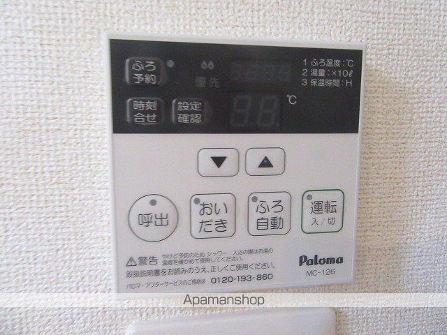 ラ.フォートゥナの内装写真