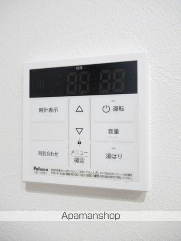 寿OMパレスの内装写真