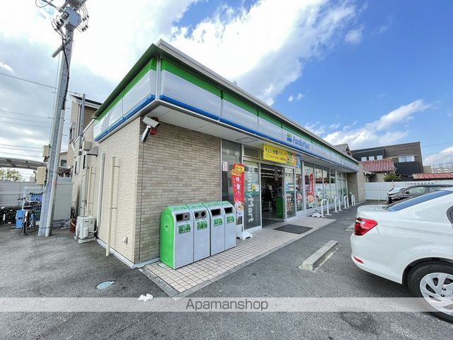アヴァンティの周辺写真