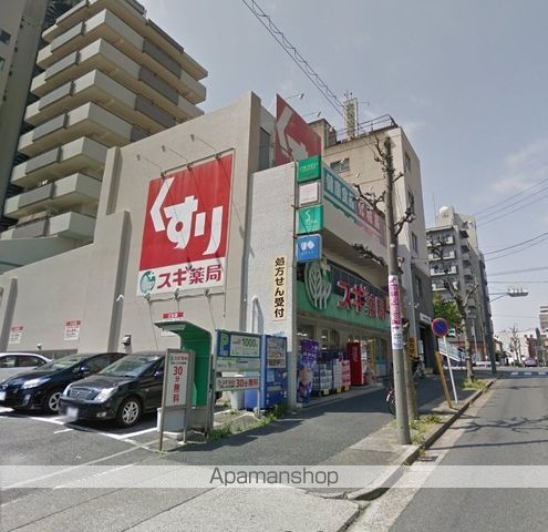 アイン橘の周辺写真