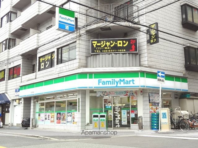 アーバネックス南森町のその他写真