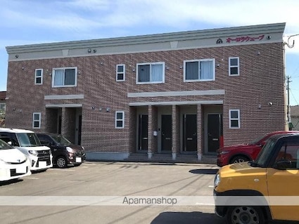 オーロラウェーブ[2LDK/60.34m2]の外観2