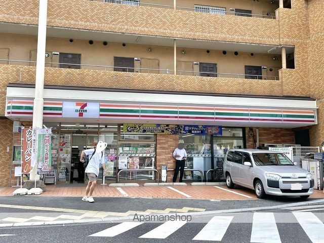 インフィールド的場の周辺写真