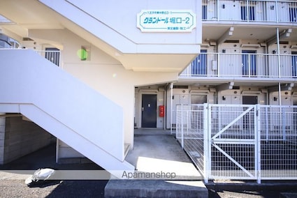 グランドール堀口２[1R/17.75m2]の外観5