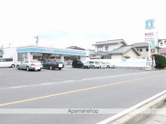古厩住宅の周辺写真