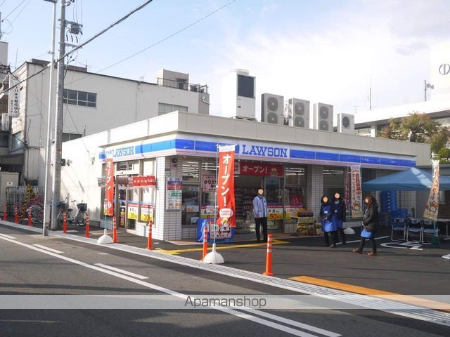 レオネクスト緑が丘の周辺写真