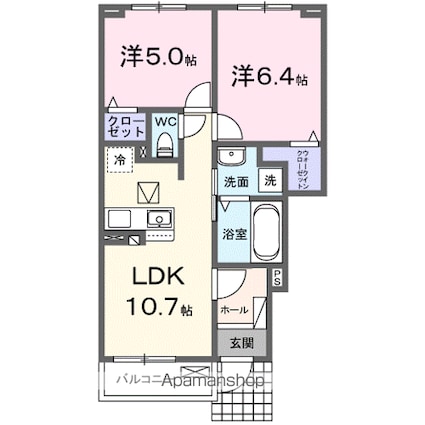 サンリットＭⅡ[2LDK/50.47m2]の間取図