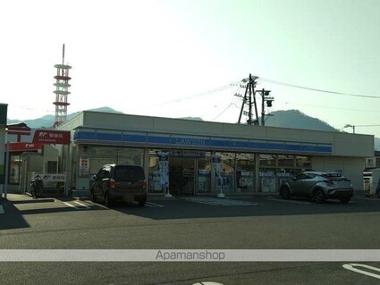 長野県長野市中御所２丁目[1R/30m2]の周辺2