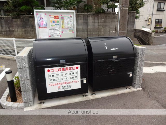 ブライト・ノヴァCのその他写真