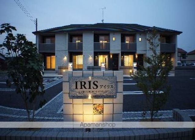 IRISのその他写真