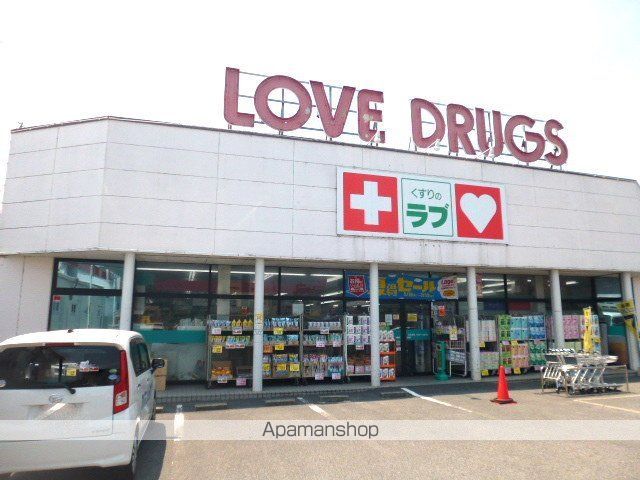 ヴァンヴェール京山の周辺写真