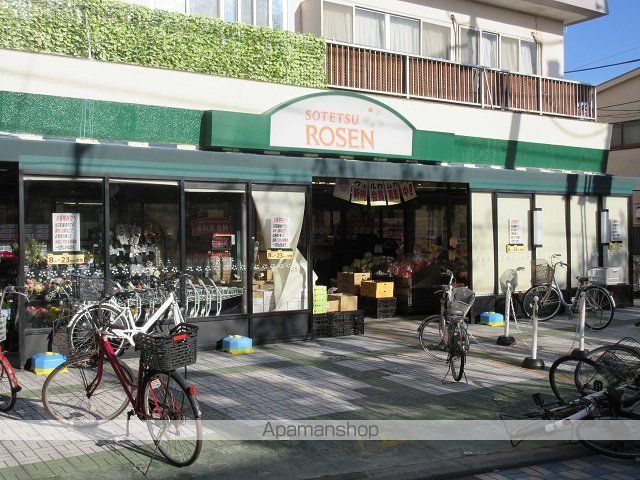 アンプリュム鵠沼海岸の周辺写真