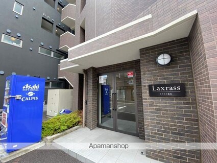 ラクラス菊名[1K/22.26m2]のエントランス